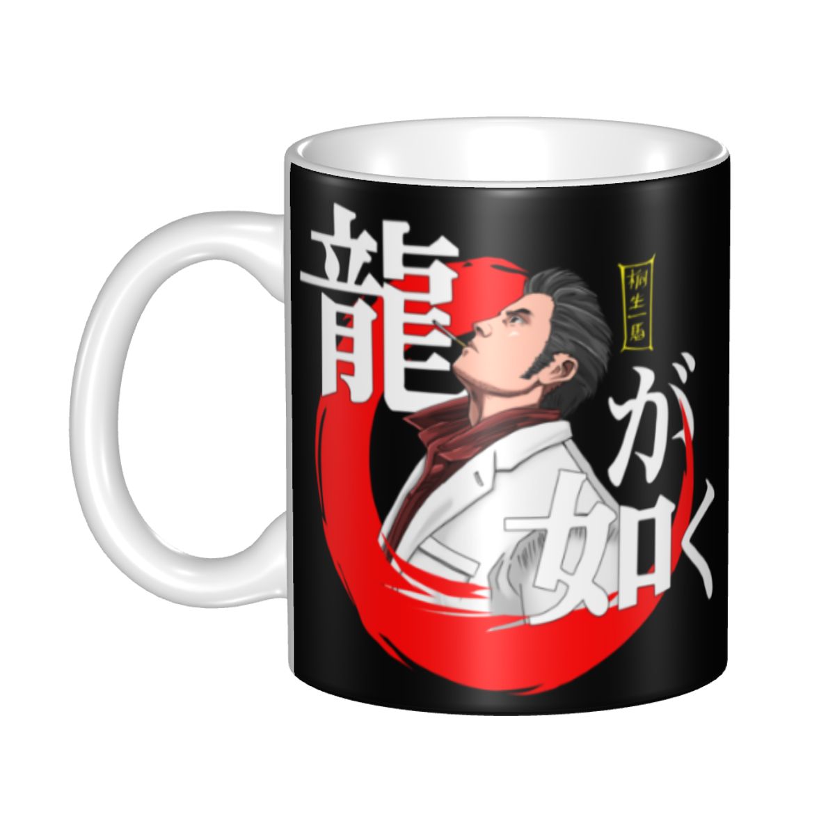 Coffee Tea Like - แก้วกาแฟเซรามิกแบบทำเองลายยาคุซ่า ไลค์อะดราก้อน คาซึมะ คิริยู สำหรับชาและนม