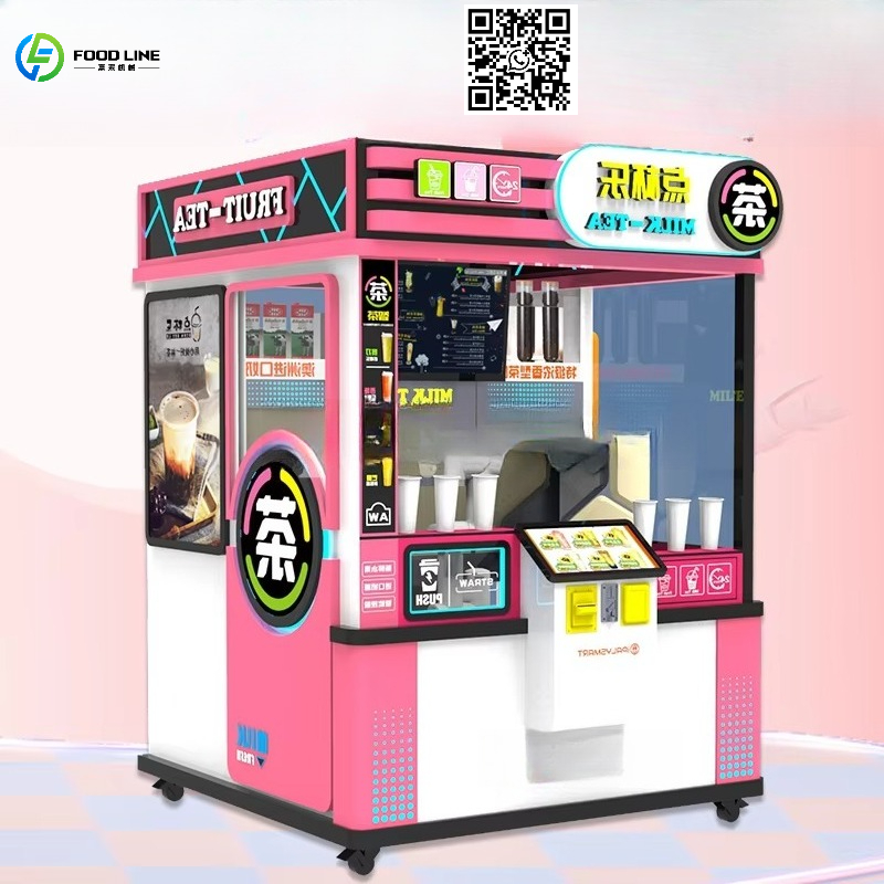 Coffee Tea Milk - ตู้จำหน่ายสินค้าอัตโนมัติแบบกำหนดเองสำหรับห้างสรรพสินค้าและซูเปอร์มาร์เก็ต ตู้จำหน่ายชา นม กาแฟ สำหรับใช้ภายในและภายนอกอาคาร