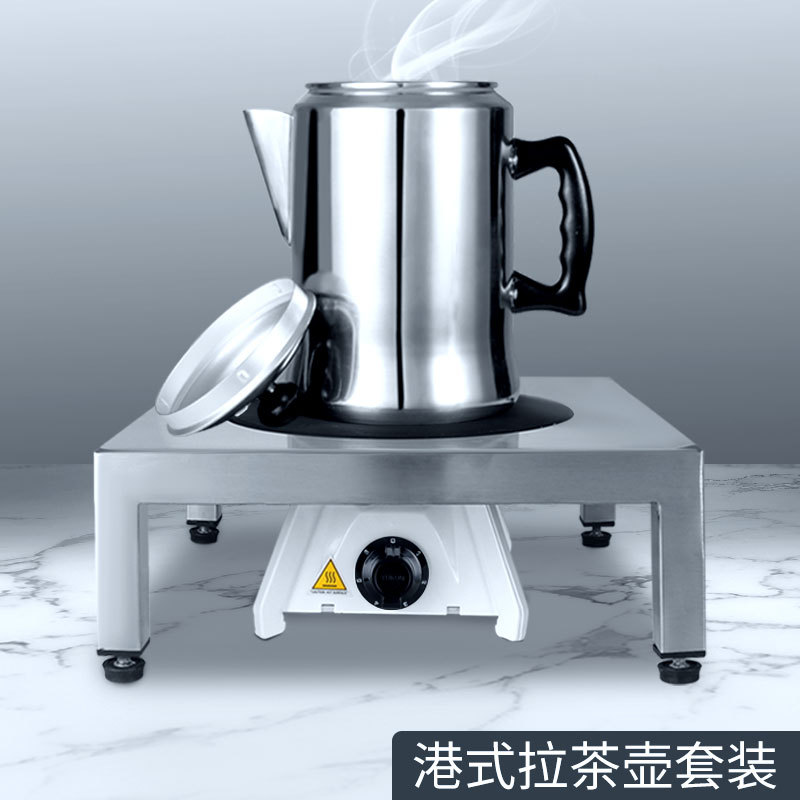 Coffee Tea Hong Kong - ชานมสไตล์ฮ่องกง, กาแฟ, กาน้ำชา, ถุงน่อง, กาน้ำชา 3