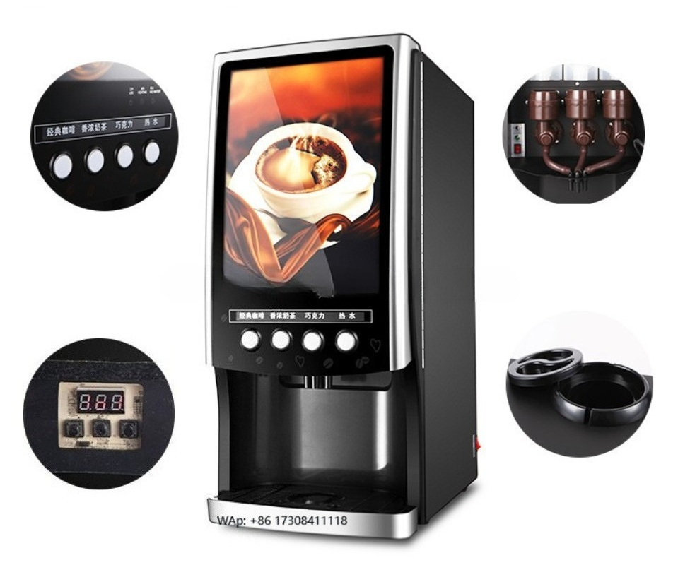 Coffee Tea Milk - เครื่องจำหน่ายชานมไข่มุก เครื่องจำหน่ายชาและกาแฟ