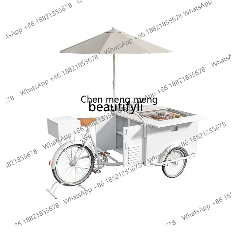 Coffee Tea Equipment - รถเข็นอเนกประสงค์เชิงพาณิชย์ รุ่น D178 H สำหรับร้านอาหารเคลื่อนที่ ขายชานม