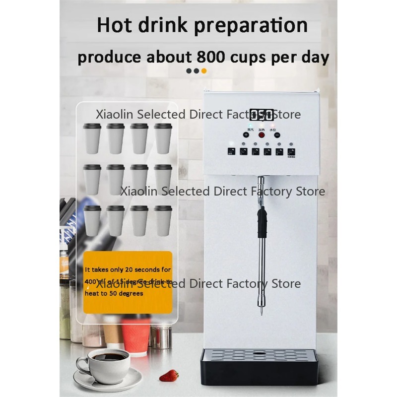 เครื่องทำฟองนมและต้มน้ำอเนกประ - Coffee Tea Equipment บทวิจารณ์และราคา