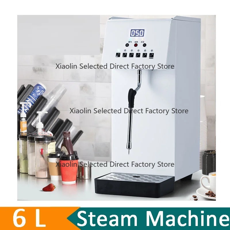 เครื่องทำฟองนมและต้มน้ำอเนกประ - Coffee Tea Equipment บทวิจารณ์และราคา