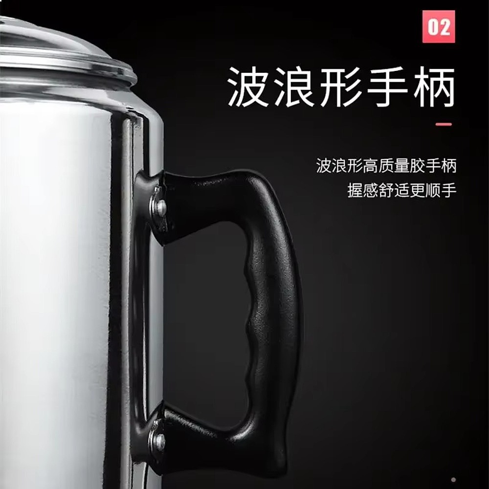 กาต้มกาแฟแบบฮ่องกง 3 ลิตร ทำจา - Coffee Tea Hong Kong บทวิจารณ์และราคา