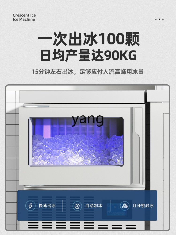 เครื่องทำน้ำแข็ง CX แบบอัตโนมั - Coffee Tea Milk บทวิจารณ์และราคา