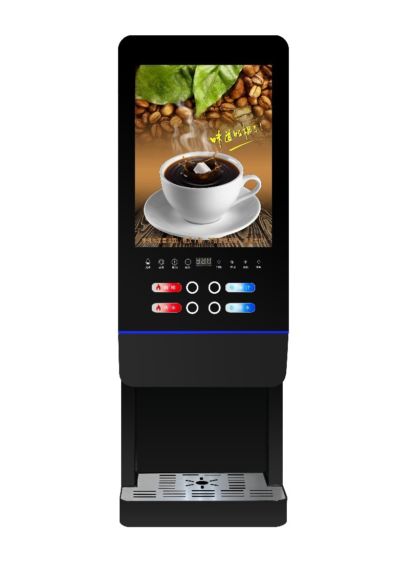 เครื่องจำหน่ายชา sữaอัตโนมัติ  - Coffee Tea Milk บทวิจารณ์และราคา