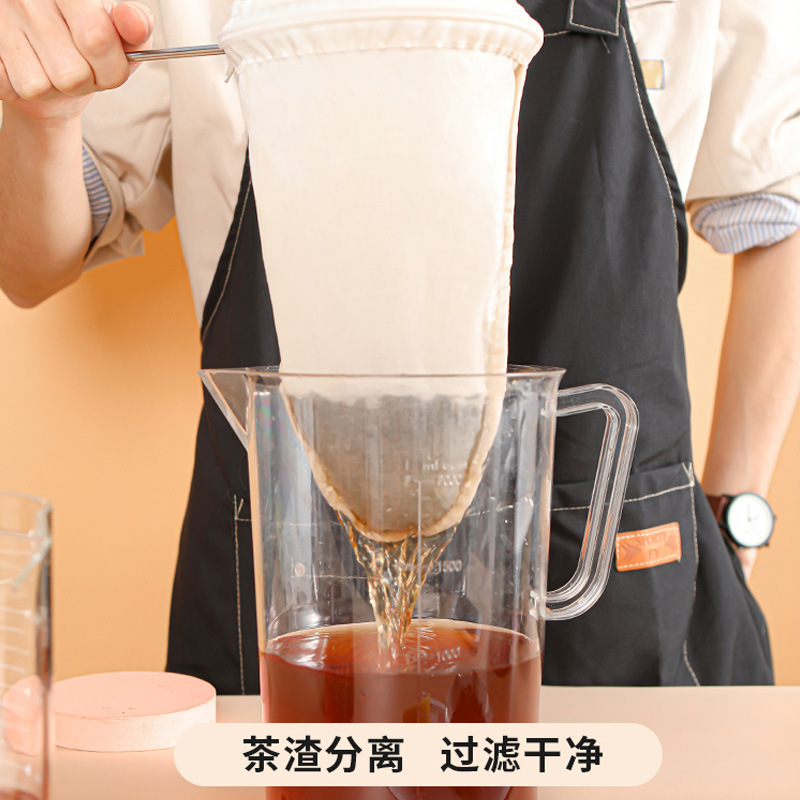 ถุงกรองชา, ถุงชา, ถุงกรองชาแบบ - Coffee Tea Milk บทวิจารณ์และราคา