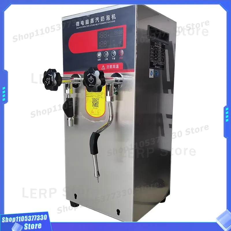 เครื่องทำไอน้ำอัตโนมัติเชิงพาณ - Coffee Tea Equipment บทวิจารณ์และราคา
