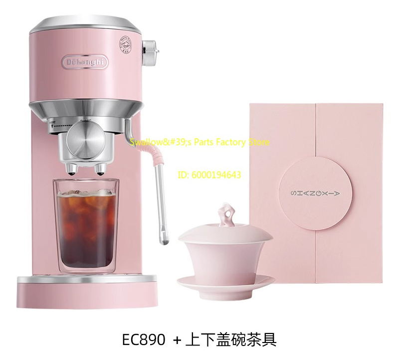 เครื่องชงกาแฟ EC890 x SHANG XI - Coffee X Tea บทวิจารณ์และราคา