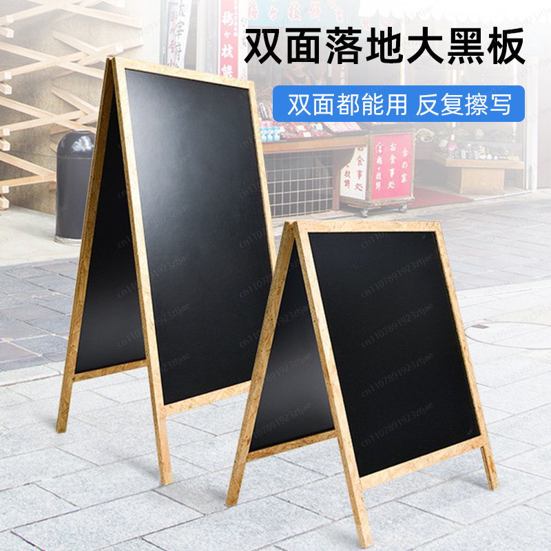 ป้ายโฆษณาตั้งพื้นแบบเขียนด้วยล - Coffee Tea Stand บทวิจารณ์และราคา