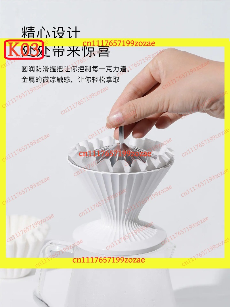 ดริปเปอร์กาแฟแบบเทน้ำรุ่น K3 P - Coffee Dripper V60 บทวิจารณ์และราคา